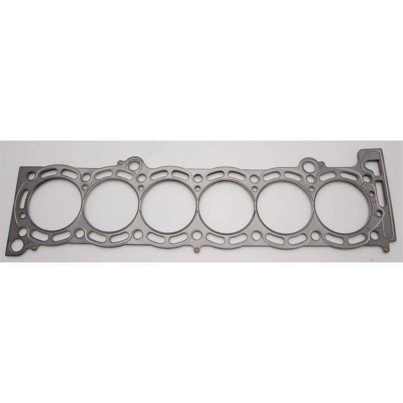 Cometic 87-93 Supra 7M 84mm bore .075 inch thick MLS headgasket