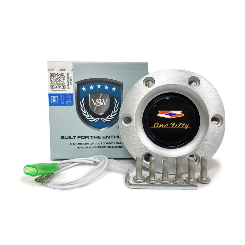 VSW S6 | Chevy 150 Emblem | Brushed Horn Button | STE1038BRU
