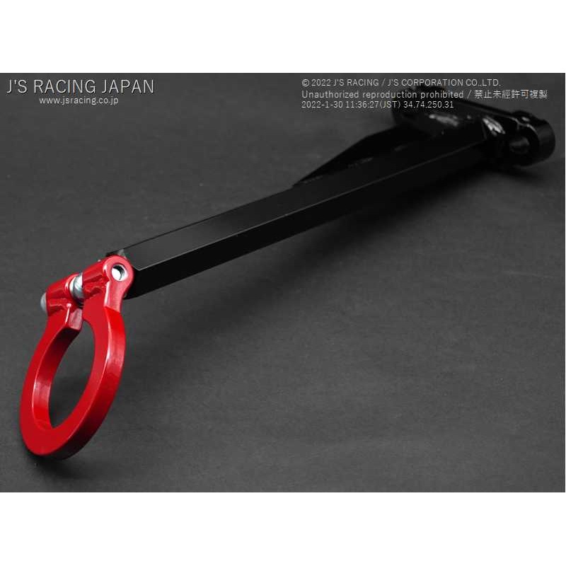 J’s Racing Front Tow Hook 2017-2021 Honda Civic Type R// Civic Sport Fk7 // Civic Si