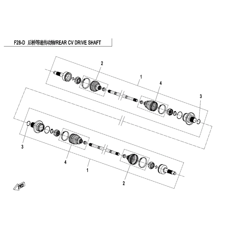 Wire Circlip by CF Moto