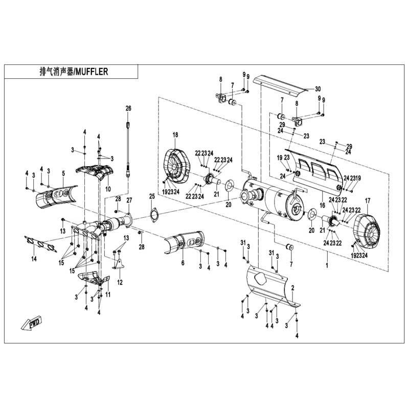 Exhaust Manifold Bracket by CF Moto
