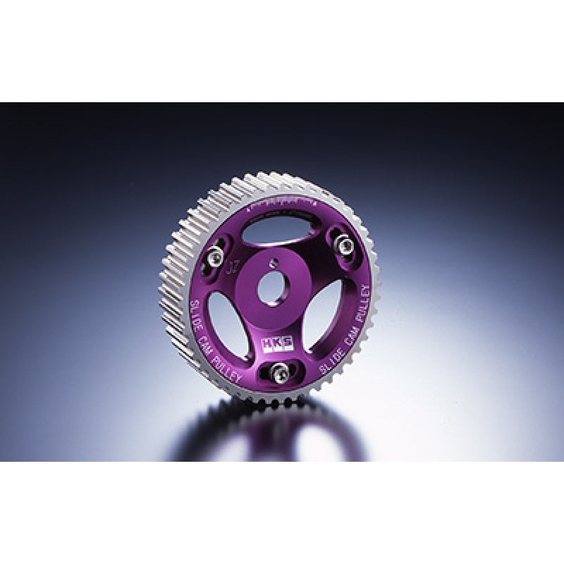 HKS 88-93 Toyota Celica All Trac Turbo / 90-95 MR2 Turbo Cam Gear