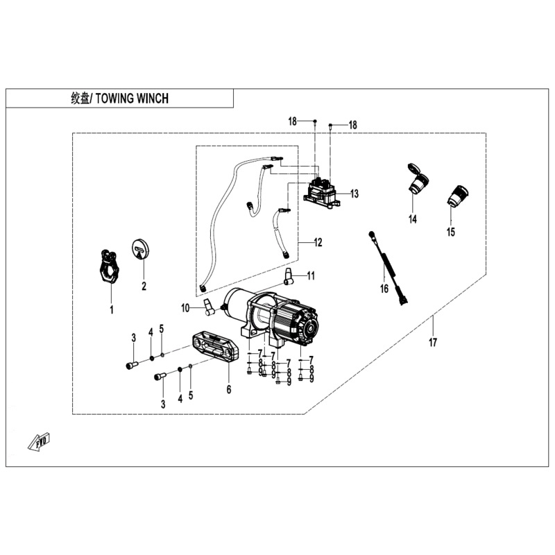 Winch Control Relay by CF Moto
