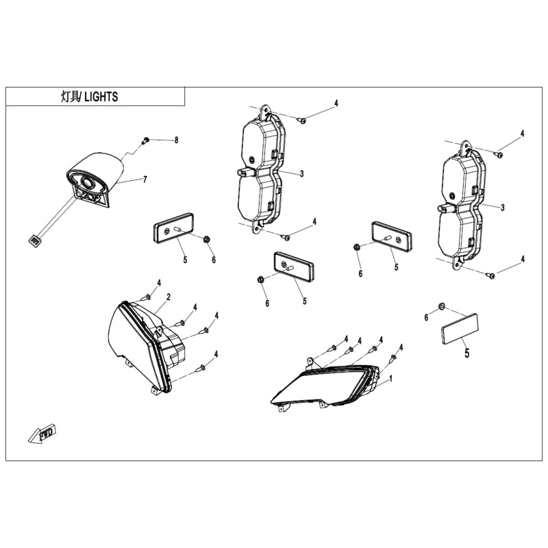 Taillight (Replaces 5Hy0-160210-10000) by CF Moto