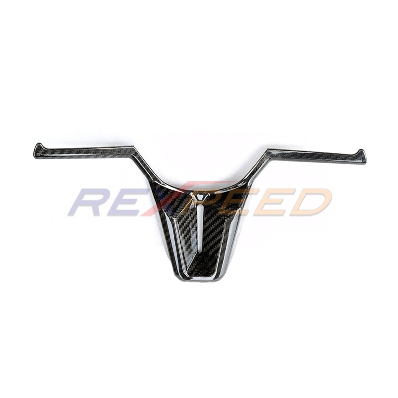 Rexpeed Steering Wheel Cover | 2017 – 2024 Nissan GT-R (N57)
