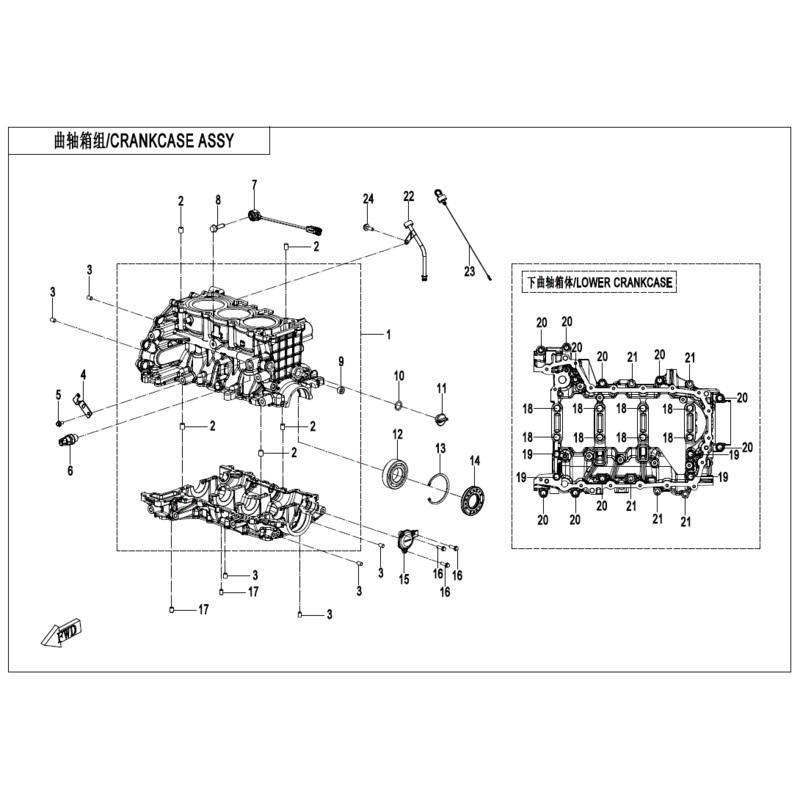 Oil Seal by CF Moto