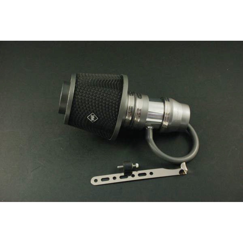 Weapon R Secret Weapon Intake | 1990 – 1992 Mazda RX-7 (302-115-101)