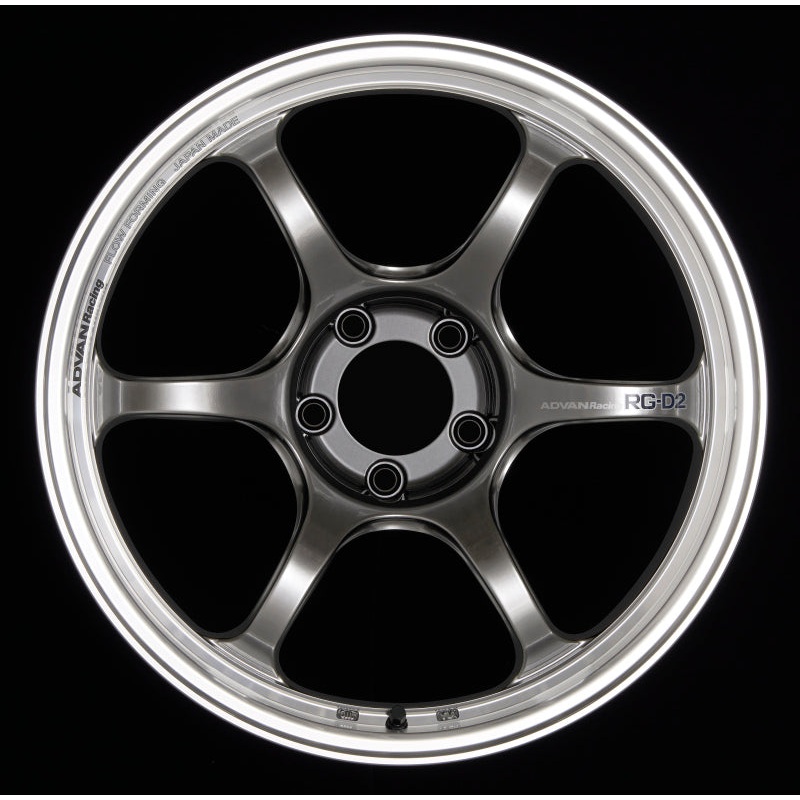 Advan RG-D2 17×9.0 +45 5-114.3 Machining & Racing Hyper Black Wheel