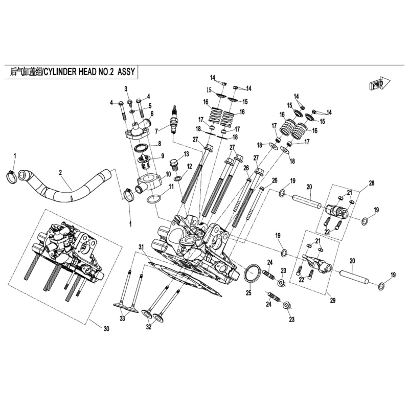 Tapping Screw (St4.8X13) by CF Moto