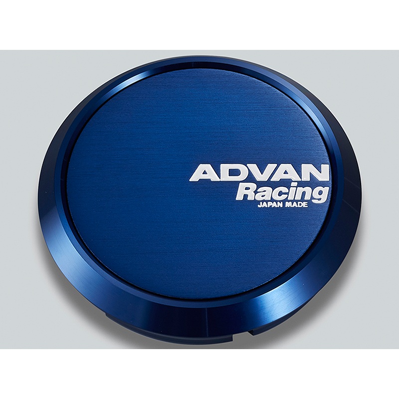 Advan 63mm Flat Centercap – Blue Anodized
