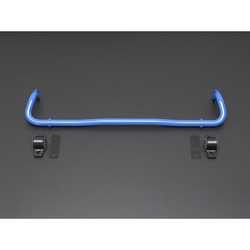 Cusco Rear Sway Bar | 2017+ Honda Civic Type-R FK8 / FL5 (3C4-311-B22)
