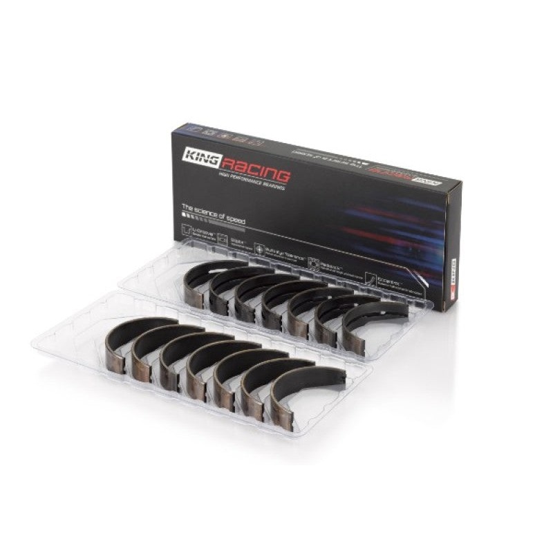 King Toyota 2JZGE / 2JZGTE 24V 3.0L | Size .025mm Main Bearing Set