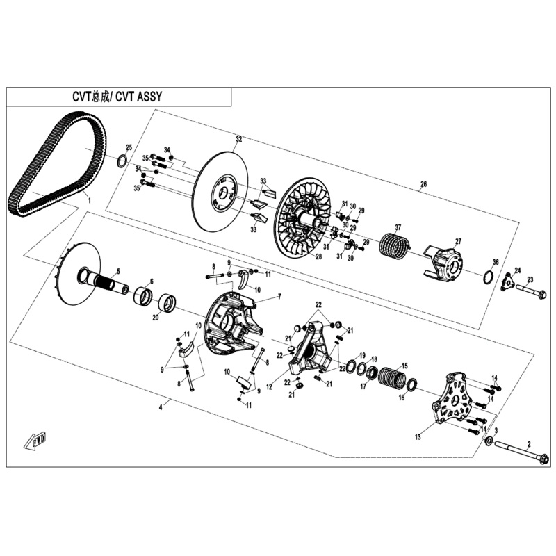 Driven Fixed Sheave Assembly by CF Moto
