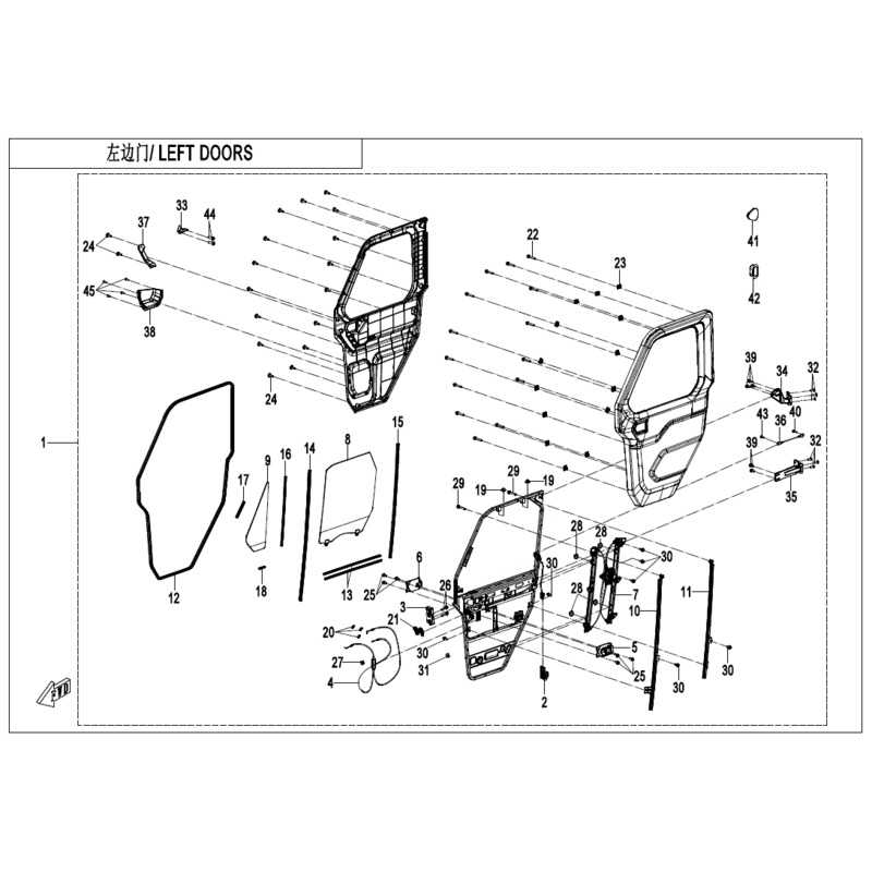 Front Door Belt Line Moulding by CF Moto