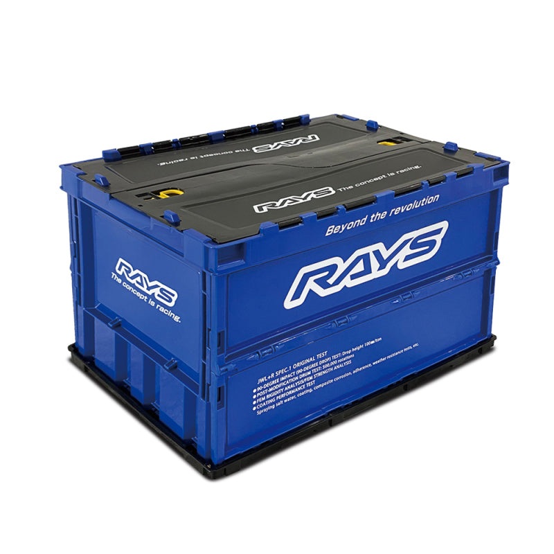 Rays Folding Container Box 23S 20L – Blue