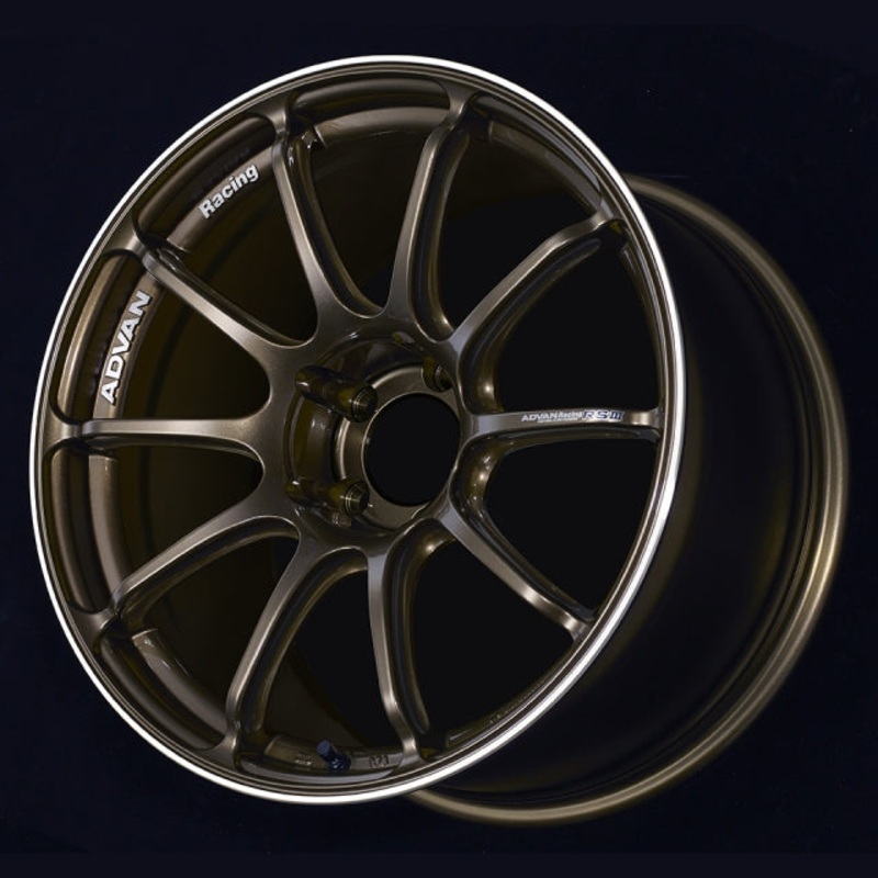 Advan RSIII Wheel – 18×9.0 +35 | 5×114.3 | Umber Bronze Metallic & Ring
