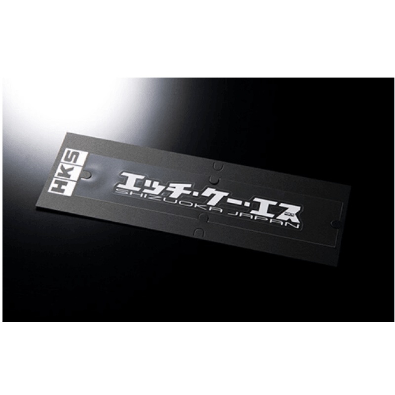 HKS HKS STICKER KANA W200 WHITE