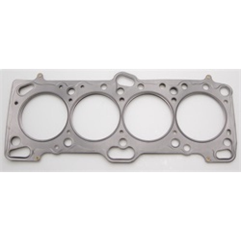 Cometic Mitsubishi 4G63/T 85.5mm .030 inch MLS Head Gasket Eclipse / Galant/ Lancer Thru EVO3