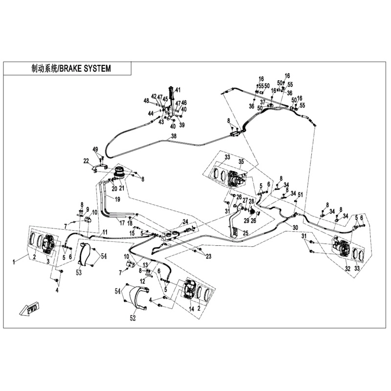 Parking Brake Lever (Replaces 5Hy0-083100) by CF Moto