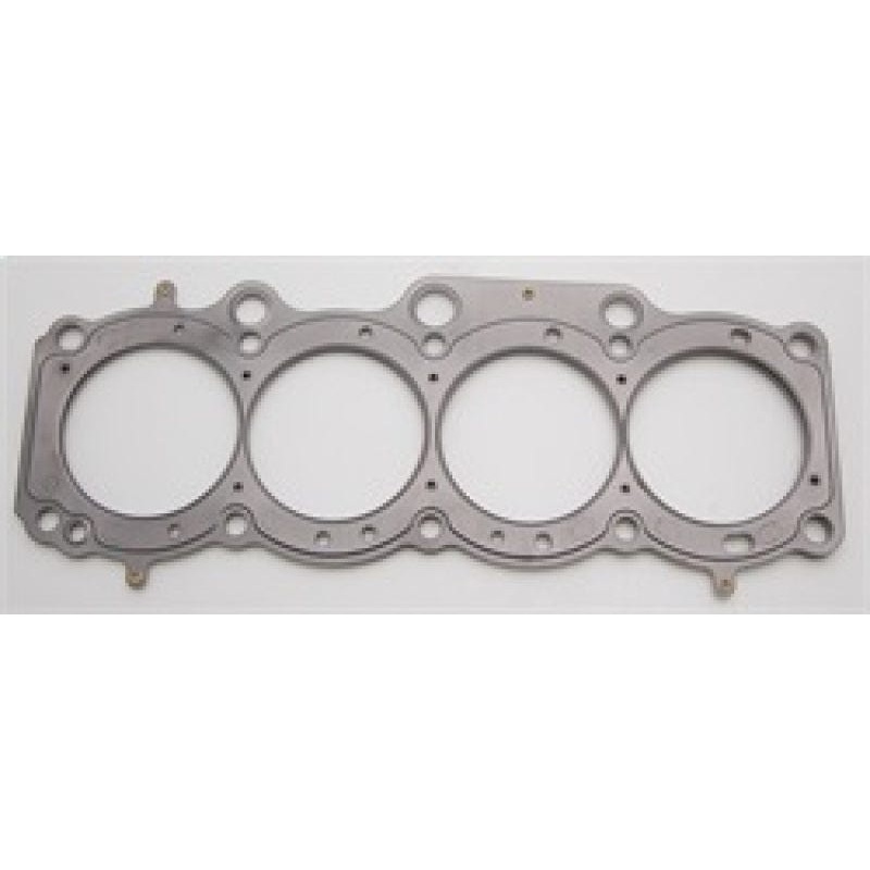 Cometic Toyota Gen-1 / 2 5S-FE .075in MLS Cylinder Head Gasket – 88mm Bore