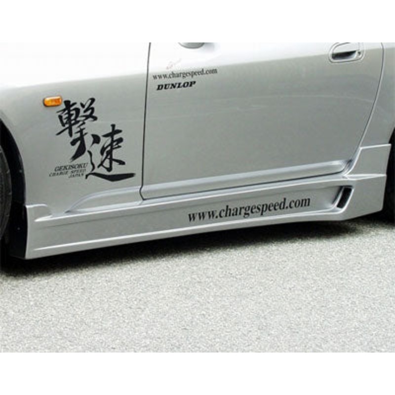 Chargespeed Side Skirts – 2000-2009 Honda S2000 (AP1/AP2)