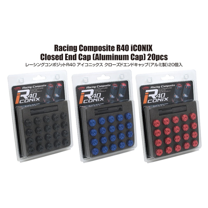 Project Kics 12×1.25 R40 Iconix Aluminum Cap Set – Black | 20 Pcs