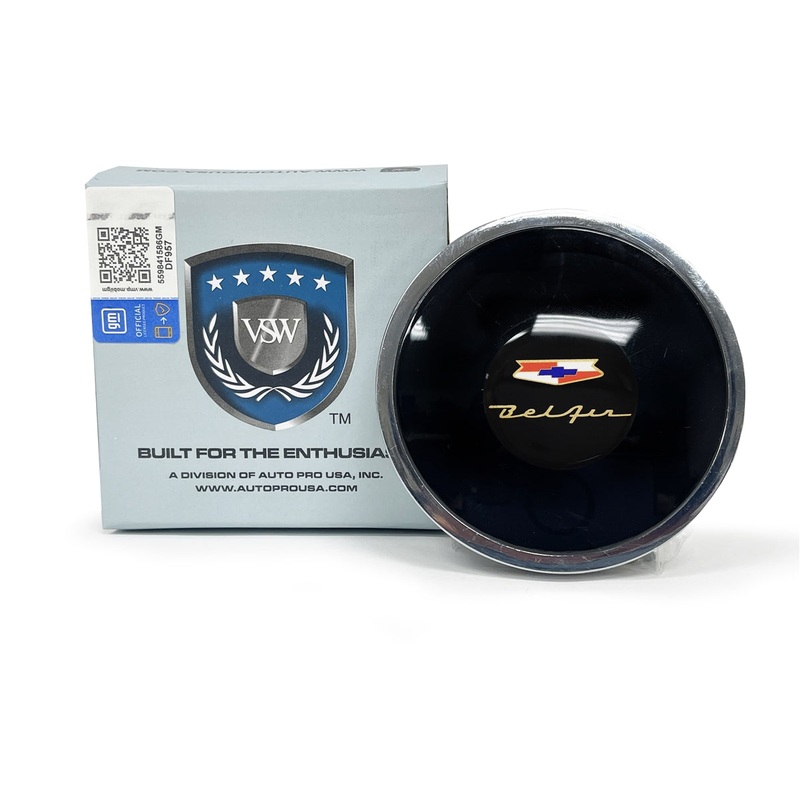 VSW S6 | Chevy Bel Air Emblem | Deluxe Horn Button | STE1040DLX