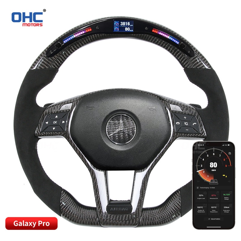 OHC Motors Led Light Up Steering Wheel for X156 X204 C117,X117 W218,X218 R231 Class:GLA GLK CLA CLS SL