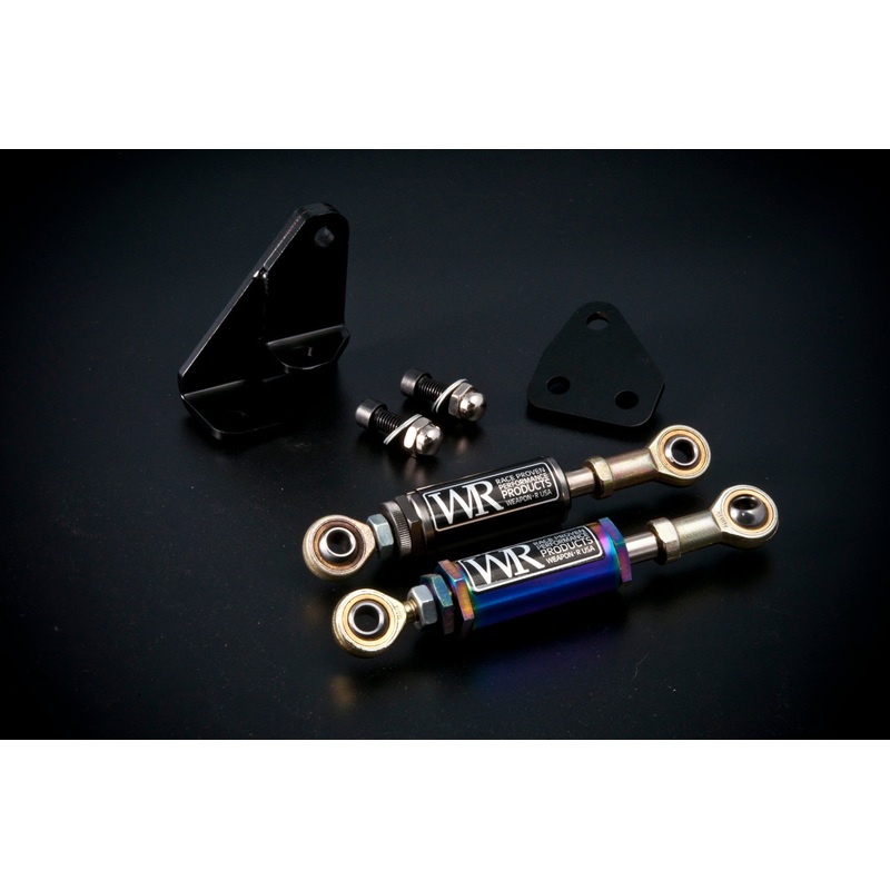 Weapon R Engine Damper Kit | 2006 – 2008 Honda Civic (959-111-127)