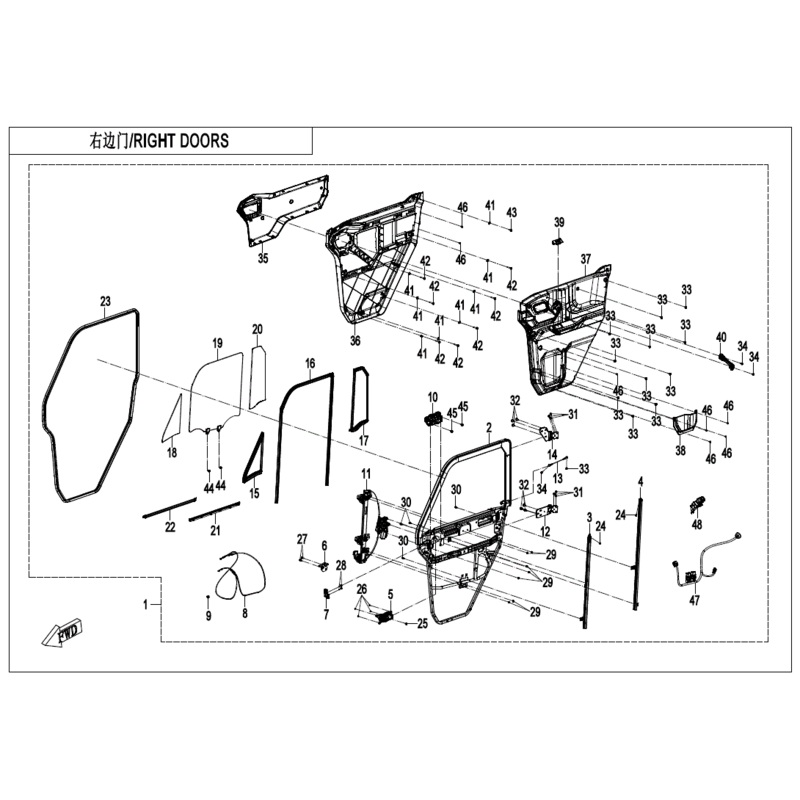 Front RH Door Front Corner Window Seal by CF Moto