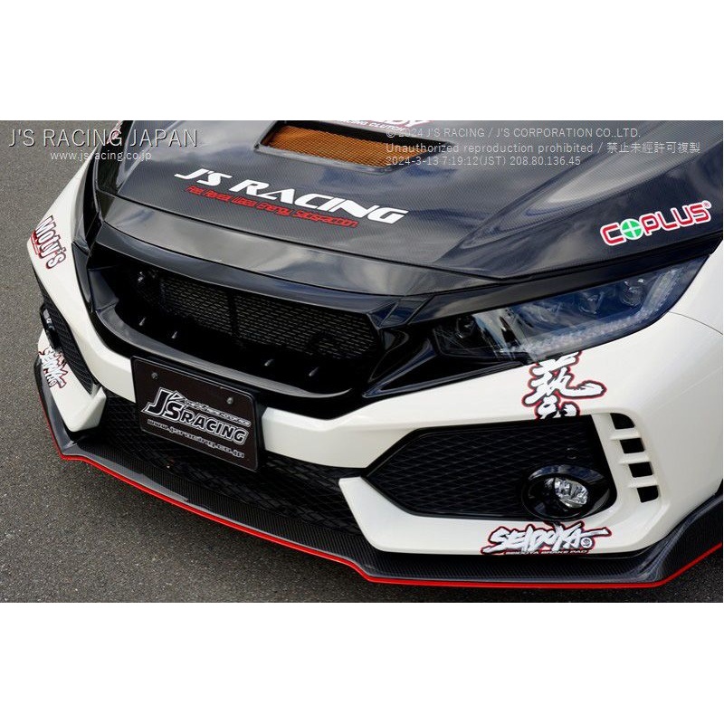 J’s Racing’s Front Sport Grill (FRP) 2017-2021 Honda Civic Type R