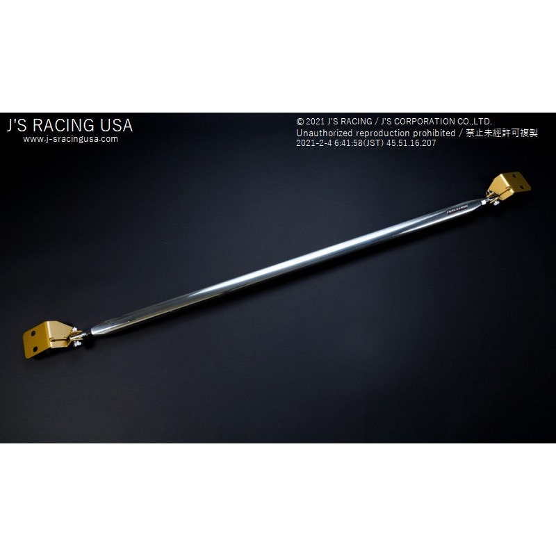 J’s Racing Rear Strut Bar 17+ Civic Type R FK8